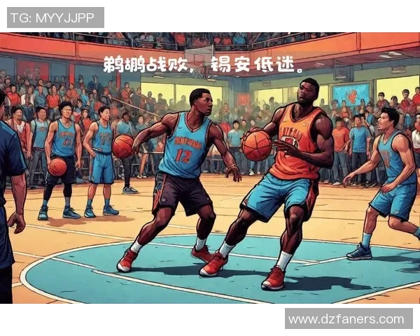 开拓者与鹈鹕首场对决精彩回顾及赛后分析 开拓者与鹈鹕首场对决精彩回顾及赛后分析