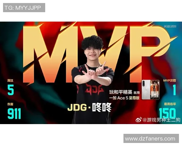 热议和平精英：JDG战队配合策略的创新与变革之路